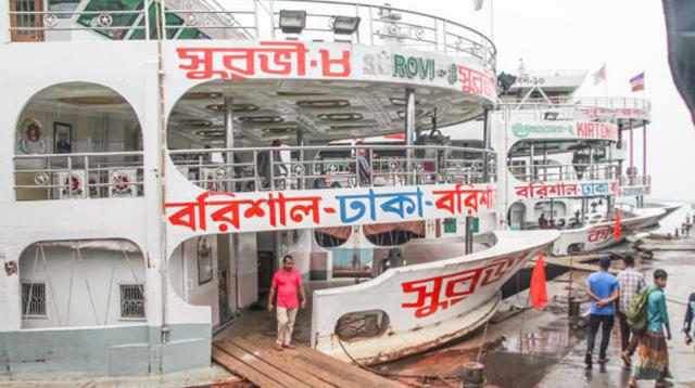 ১৫ জুন থেকে লঞ্চের অগ্রিম টিকিট বিক্রি শুরু