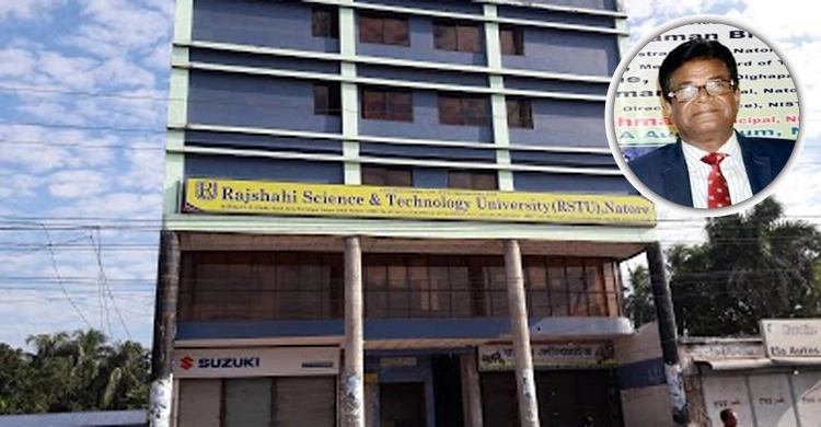 বিশ্ববিদ্যালয়ে স্ত্রী-সন্তানদের নিয়োগ, তদন্ত করবে ইউজিসি