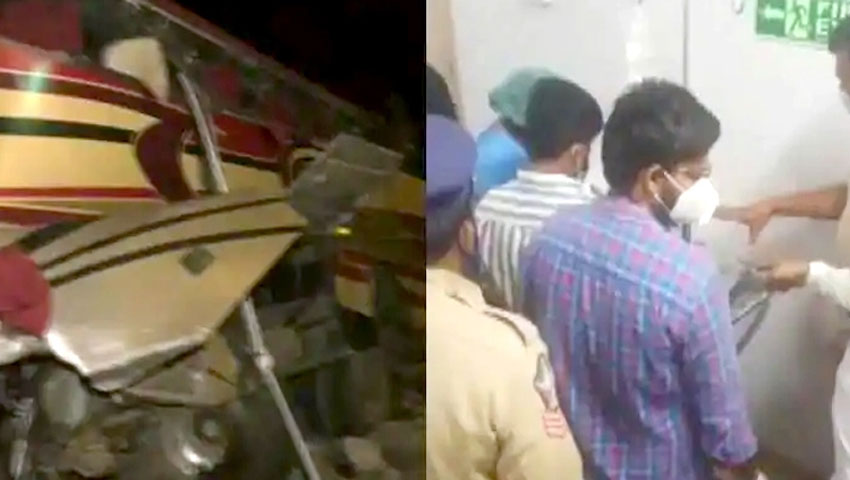 ভারতের অন্ধ্রপ্রদেশে বরযাত্রীবাহী একটি বাস খাদে পড়ে অন্তত ৭ জন নিহত