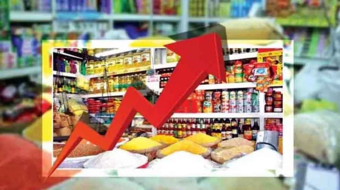 মূল্যবৃদ্ধির প্রভাবে সামাজিক অস্থিরতা বৃদ্ধির আশঙ্কা