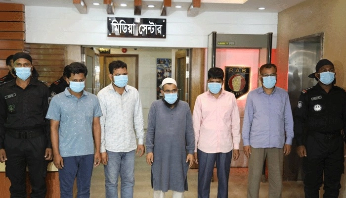 বিনিয়োগের ফাঁদে ফেলে ২০০ কোটি টাকা হাতিয়ে নেয় চক্রটি