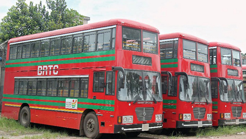 বিআরটিসির ঈদ স্পেশাল বাস চালু