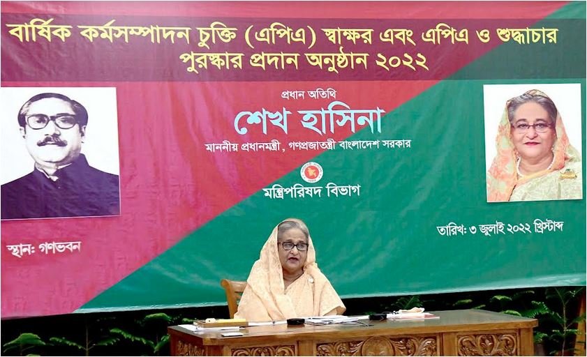 AL govt wants to fulfill electoral pledges: PM