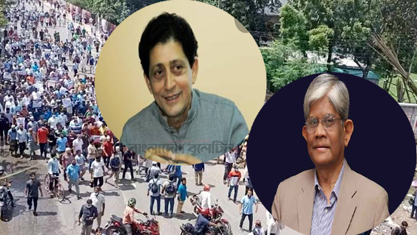 পরিস্থিতি সামাল দিতে দ্রুত সমন্বিত পদক্ষেপ নেওয়ার পরামর্শ অর্থনীতিবিদদের