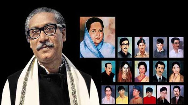 অশ্রুঝরা আগস্ট