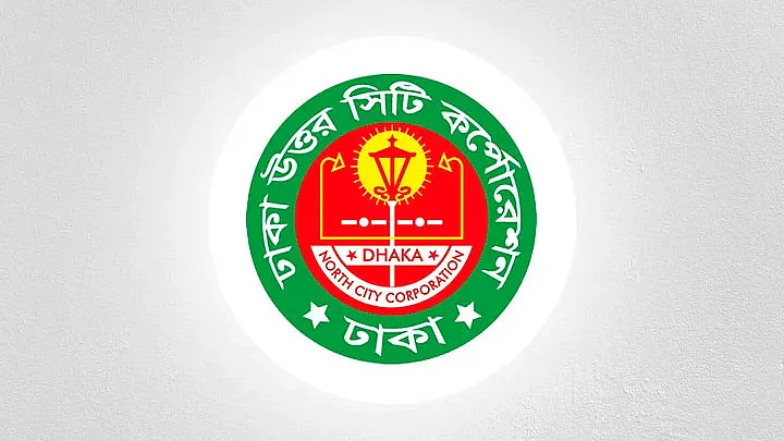 ঢাকা উত্তর সিটি রাস্তা দখলদারদের তালিকা করতে চান না কাউন্সিলররা