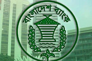 বাংলাদেশ ব্যাংকের চিঠি আমানতকারীদের স্বার্থপরিপন্থী কার্যকলাপে অগ্রণীর এমডি ব্যাংক কর্মকর্তাদের আত্মীয়রা চালাচ্ছেন এজেন্ট ব্যাংকিং সেবা। বিমানবন্দর বুথেও ধরা পড়েছে নানা অনিয়ম।