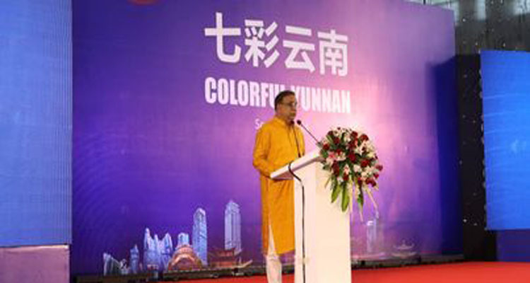 বাংলাদেশ-চায়নার সম্পর্ক দীর্ঘজীবি হোক-সংস্কৃতি প্রতিমন্ত্রী