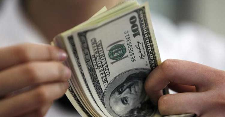 মাথাপিছু আয় কমে ২৭৯৩ ডলার।