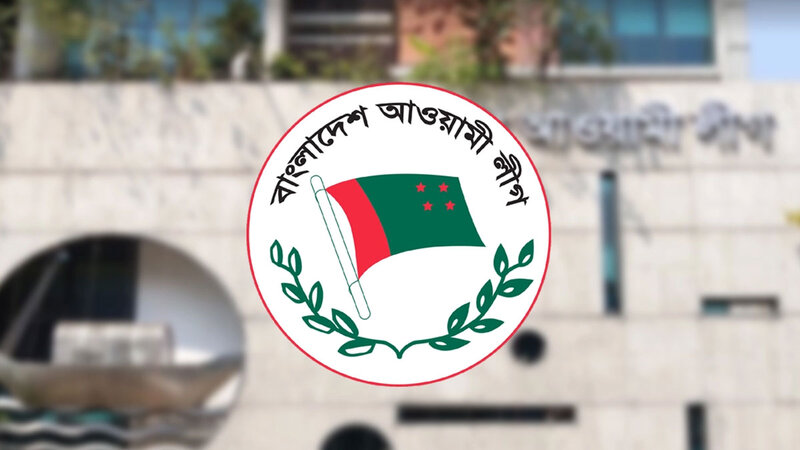 আওয়ামী লীগের মনোনয়ন বোর্ডের সভা বুধবার