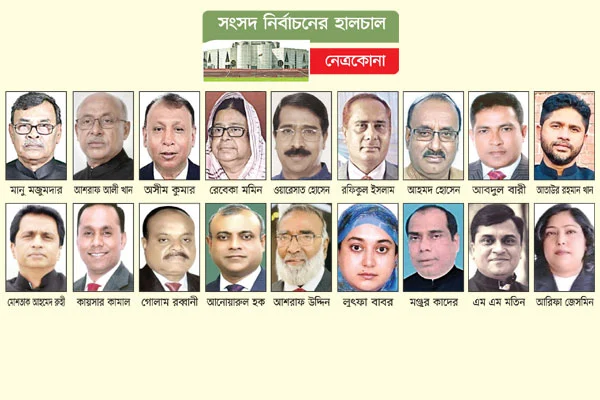 আওয়ামী লীগে প্রার্থী বেশি, হিসাব কষছে বিএনপি