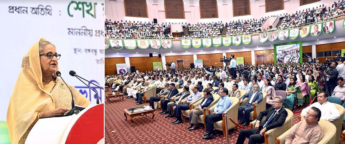 PM for digitised land management, hassle-free services