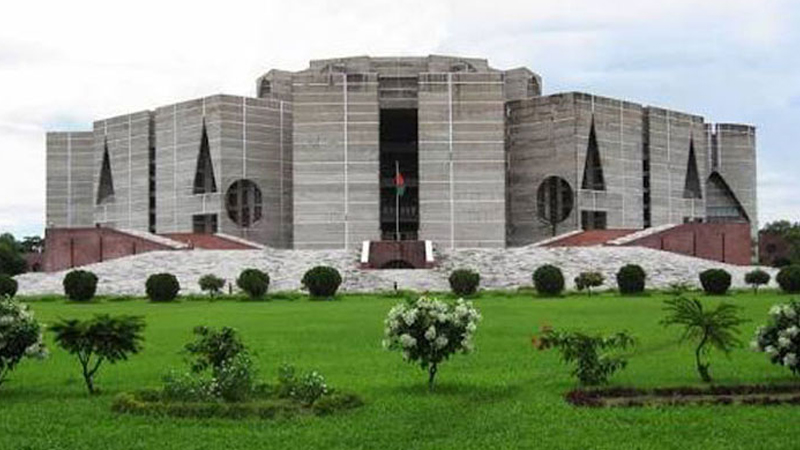 জাতীয় সংসদের বিশেষ অধিবেশন বৃহস্পতিবার