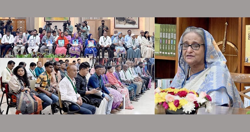 সরকার অবশ্যই জিয়ার শাসনামলের সেনা হত্যা, বিএনপি-জামায়াতের অগ্নিসন্ত্রাসের বিচার করবে : প্রধানমন্ত্রী