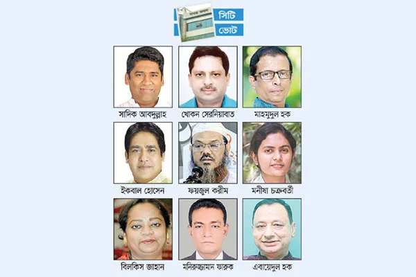 বরিশালে এবার কী সমীকরণ? ♦ আওয়ামী লীগের প্রার্থিতা নিয়ে ধোঁয়াশা ♦ থাকছে না বিএনপি, সুষ্ঠু চায় বাকিরা