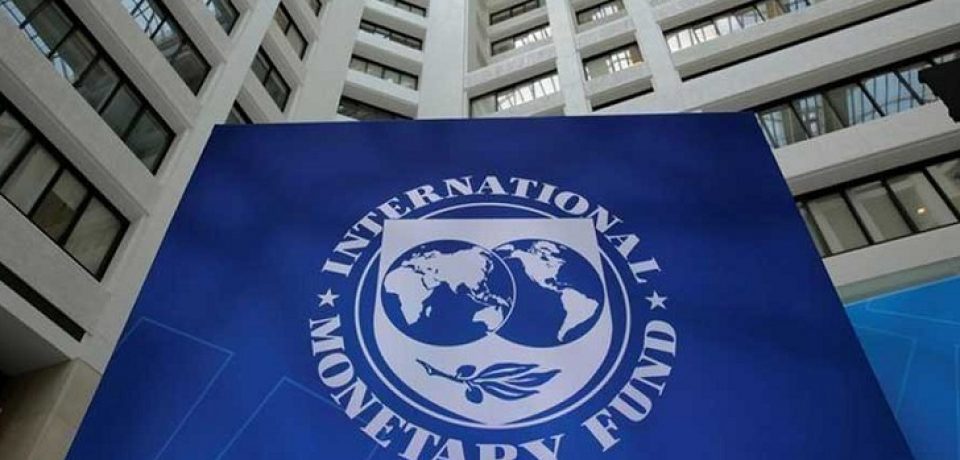 বিদেশের ব্যাংকে ১০ বিলিয়ন মার্কিন ডলার সরকারের কাছে ব্যাখ্যা চায় আইএমএফ আমদানি ও রপ্তানির ক্ষেত্রে ডলারের মূল্য এক রেট করার প্রস্তাব