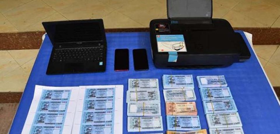 ফেসবুকে গ্রুপ খুলে জাল টাকা বিক্রি, গ্রেফতার ২