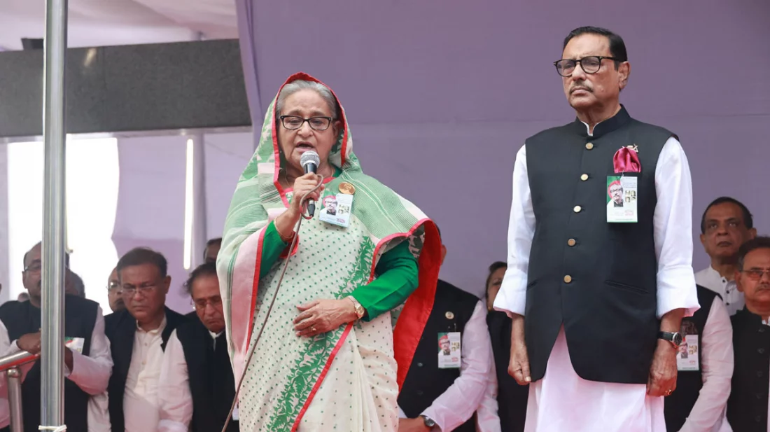 সব অর্জন-উন্নয়নের মূলে রয়েছে আওয়ামী লীগ: প্রধানমন্ত্রী