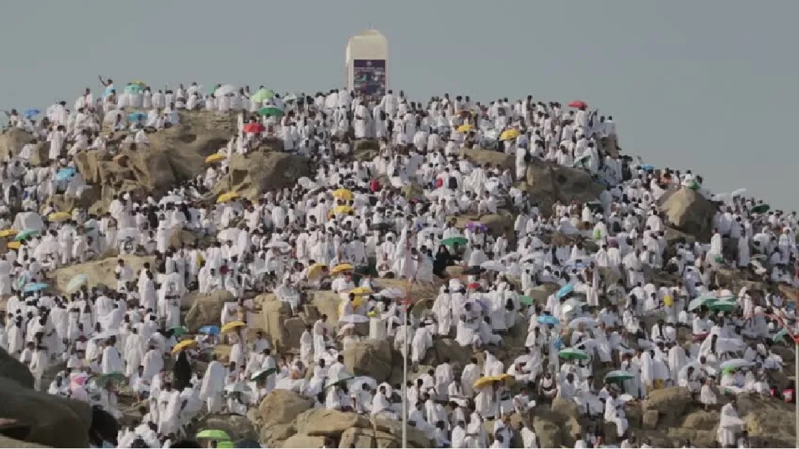 পবিত্র হজ আজ