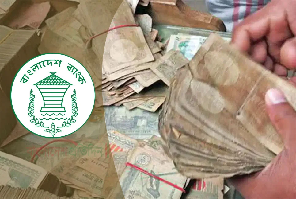 ব্যাংকের সব শাখায় ছেঁড়া-ফাটা-ময়লা টাকা নেওয়ার নির্দেশ
