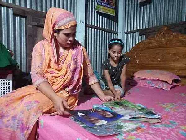 সাংবাদিক হত্যা বিচার পেতে দীর্ঘ অপেক্ষা  দেশে ১৫ বছরে খুন হন ৩০ জন সাংবাদিক। হয়রানি ও নির্যাতনের শিকার ৩ হাজার ৬৪১ জন।