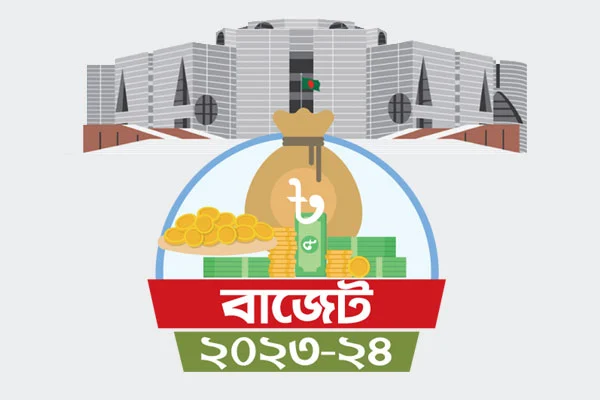 বাজেট ২০২৩–২৪: কোথায় কী হচ্ছে