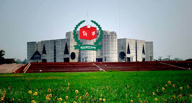 সংসদ নির্বাচন ঘিরে তৎপরতা আরও বাড়বে যুক্তরাষ্ট্রের