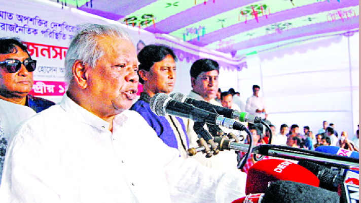 প্রতিবাদ সমাবেশে ১৪ দলের সমন্বয়ক আমির হোসেন আমু জাতিসংঘের মধ্যস্থতায় বৈঠক হতে পারে বিএনপির সঙ্গে