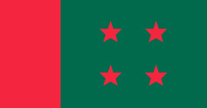 ভোটের আগে বিদ্যুৎ ভোগান্তিতে চিন্তিত আ.লীগ