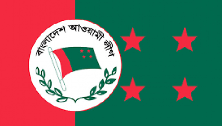 দেশজুড়ে নতুন কর্মসূচি ঘোষণা করল আওয়ামী লীগ