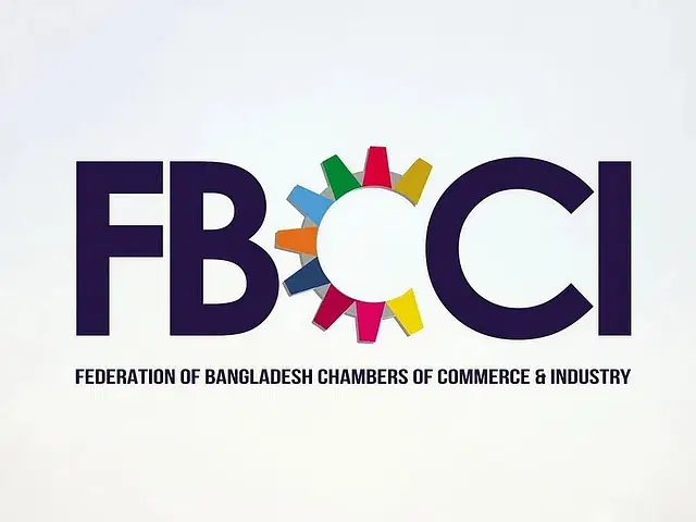 এফবিসিসিআই নির্বাচন খেলাপি হওয়ায় নজরুল ইসলাম মজুমদারসহ ৩২ জনের মনোনয়ন বাতিল