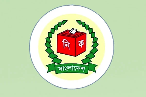 ভোটের আগে নতুন দল ► নিবন্ধন চূড়ান্ত হবে মধ্য জুলাইয়ে ► নিবন্ধনের আগেই জোট নিয়ে চলছে তৎপরতা