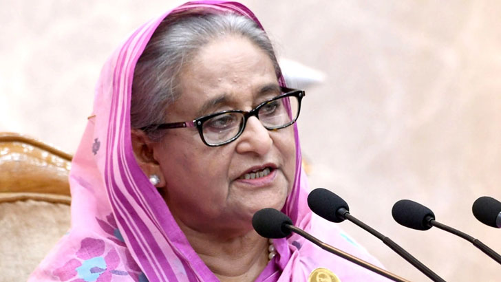 নৌঘাঁটি বানৌজা শেরেবাংলার কমিশনিং করলেন প্রধানমন্ত্রীছে।