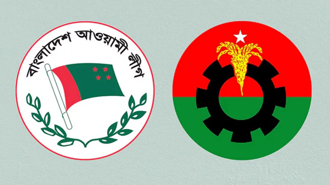 আওয়ামী লীগ-বিএনপির সমাবেশ আজ, সংঘাতের শঙ্কা