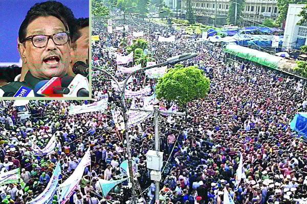 পাল্টাপাল্টি শোডাউন ঢাকায় আপনাদের রাস্তাও বন্ধ করে দেব শান্তি সমাবেশের জনসমুদ্রে ওবায়দুল কাদের