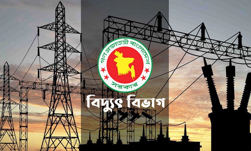 আগামী সাতদিন রাজধানীতে বিদ্যুৎ ব্যাহত হতে পারে