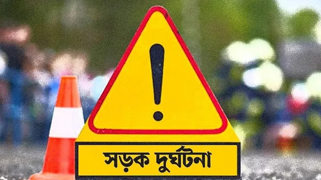 সারাদেশে  জুনে সড়কে ঝরেছে ৫ শতাধিক প্রাণ