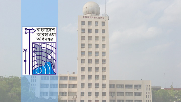 চার বিভাগে ভারী থেকে ভারী বর্ষণের আভাস