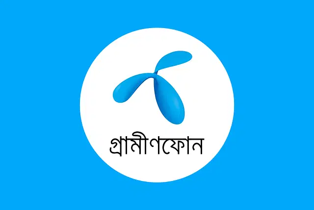 আর্থিক চাপে গ্রামীণফোন, বিনিয়োগকারীদের দিতে পারল না লভ্যাংশ