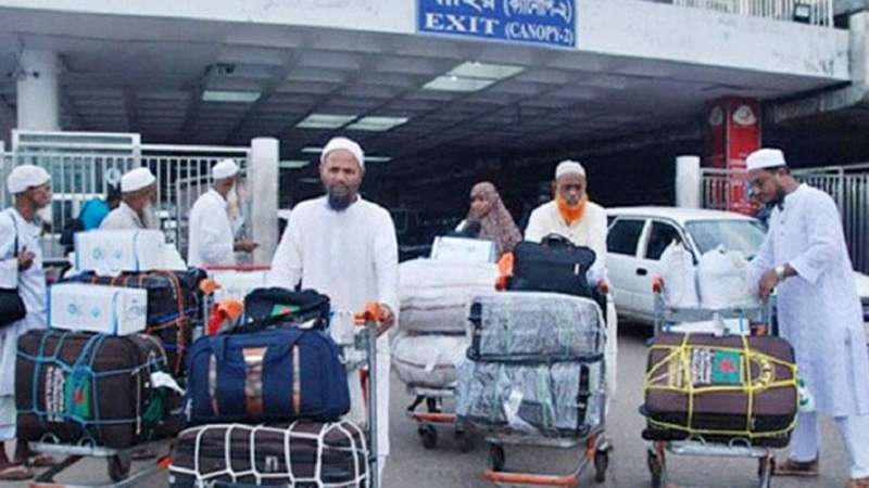 দেশে ফিরেছেন ৩৮ হাজার হাজি
