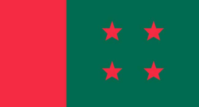 আগামী নির্বাচন সংবিধান অনুযায়ী যথাসময়ে অনুষ্ঠিত হবে  চাপেও নির্বাচনের পথেই হাঁটছে আওয়ামী লীগ