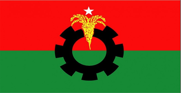 BNP seeks permission from DMP for Oct 28 grand rally in Dhaka