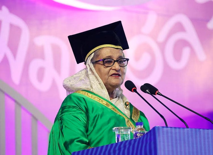 PM wants to develop Bangladesh enriched with knowledge, science