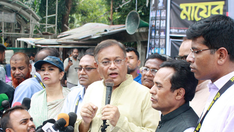 যুক্তরাষ্ট্রকে তথ্যমন্ত্রী—আমাদের গণতন্ত্র শেখাবেন না