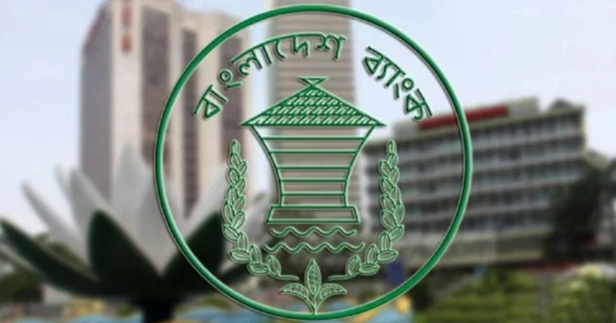 অক্টোবরে ‘স্মার্ট’ সুদহার ৭.২০%