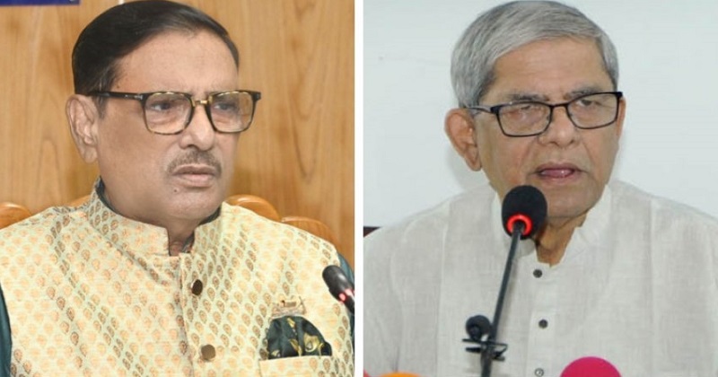 সংবিধানের বিধান ছাড়া কোন পদ্ধতিতে নির্বাচন হবে, ফখরুলকে কাদের