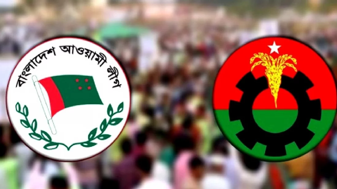 বিএনপির অবরোধ কর্মসূচি সতর্ক পাহারা দেবে আওয়ামী লীগ, করবে শান্তি সমাবেশ