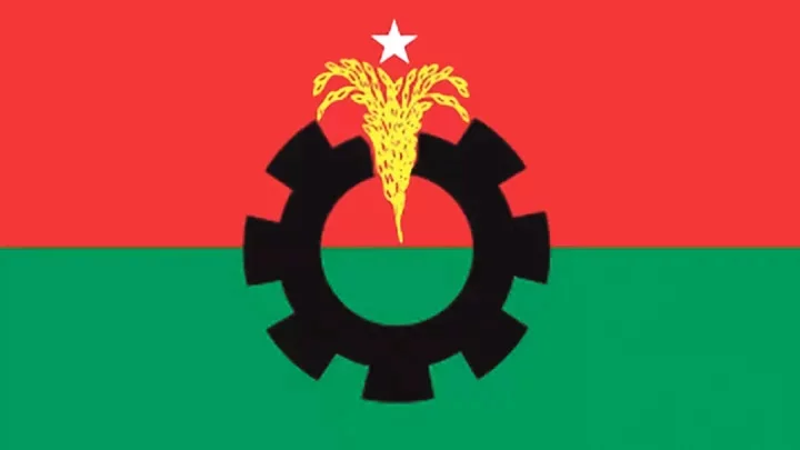 ৭ থেকে ১৮ অক্টোবর পর্যন্ত বিএনপির টানা কর্মসূচি