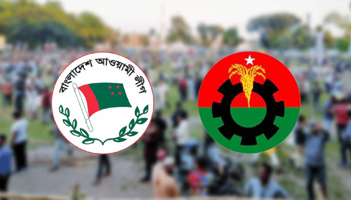 মার্কিন প্রতিনিধি দলের সঙ্গে আ. লীগ-বিএনপির বৈঠক আজ