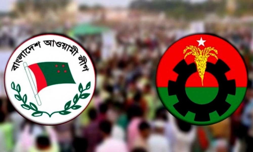 অক্টোবরজুড়ে বিএনপি ও আওয়ামী লীগের পাল্টাপাল্টি কর্মসূচি